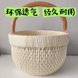 Rattan and Wicker Storage Basket, Small Handmade Basket, Eight-Compartment Basket, Gift Basket