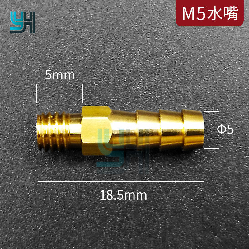 Robinet De Refroidissement D'eau, Distributeur D'eau En Plastique