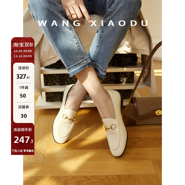 The New York Times British horse buckle super soft sheepskin leather shoes female show qi leather leather shoes