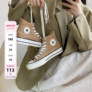 [Wang Xiaoshi] Memorial high -top canvas shoes women's thick bottom new versatile casual shoes women's beltboard shoes
