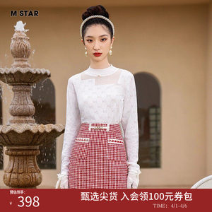 M STAR spring and autumn pullover hollow mesh bottoming shirt sweater for women, casual and fashionable, slim and slim