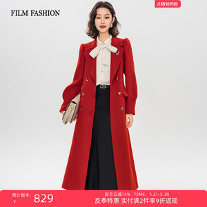 
[10% off for 2 pieces] One Movie One Fashion Winter Wool Double-sided Woolen Coat Jacket Mid-Length Women
