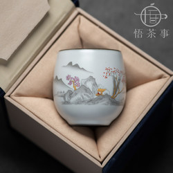 Ceramic Tea Cup Jingdezhen Yuebai Ru Kiln Tasting Cup Crackle Glaze Master Single Cup Ru Porcelain Chinese Kung Fu Tea Set Tea Cup
