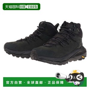 
Japan direct mail HOKA men's Kaha 2 Mid GTX hiking shoes high-top mountaineering boots [1123155-BBL