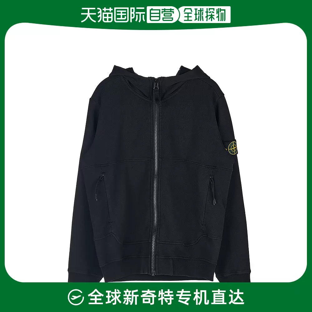 香港直邮STONE ISLAND 黑色女童夹克781660842-V0029-Taobao