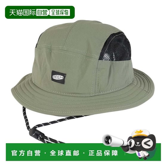 
Japan direct mail KEEN men's nylon mesh hiking hat 1030954
