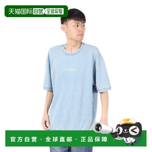 日本直邮Guess 男士刺绣 logo 针织衫 [XXXX]