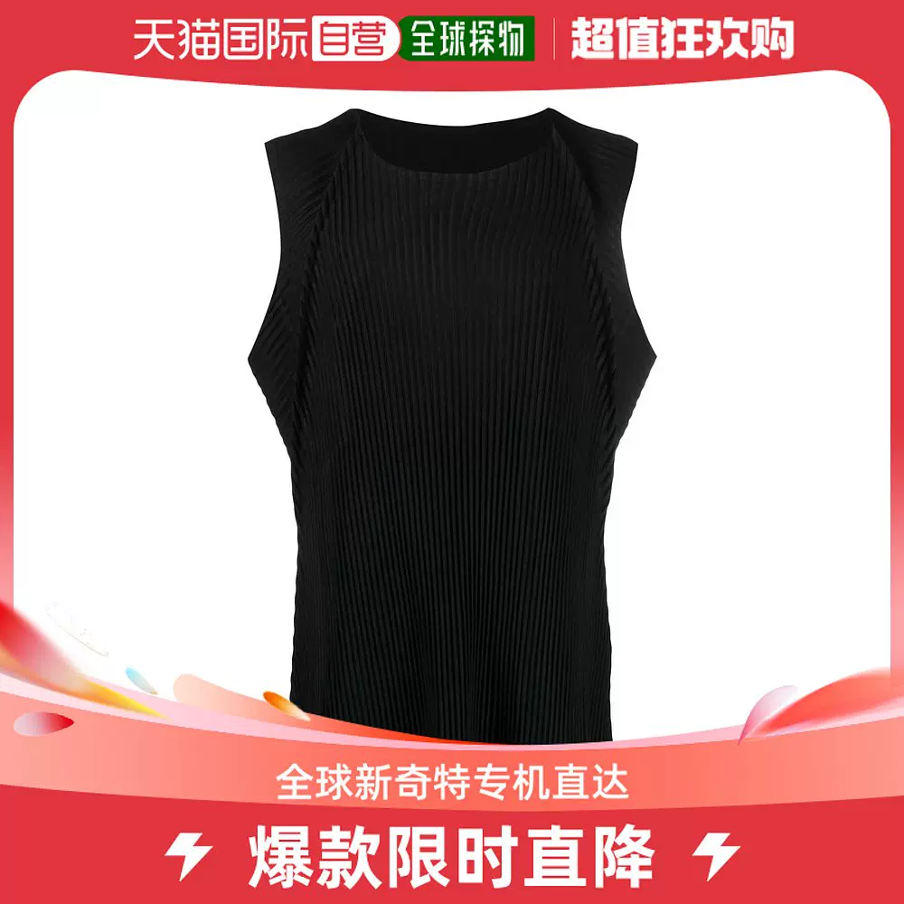 Unionhouse taobao clearance