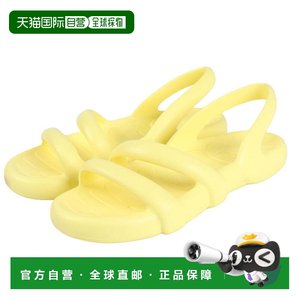 日本直邮Camper 科巴拉平底凉鞋 K100957-00 男款凉鞋