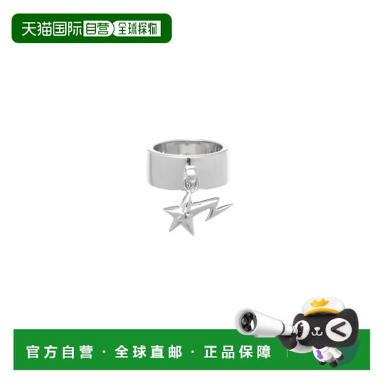 
Japan Direct Mail A BATHING APE BAPY BAPE STA RING