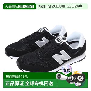
Direct mail from Japan New Balance 373 ML373 KB2 D sneakers and running shoes