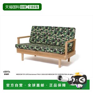 
Japan Direct Mail A BATHING APE [BAPE X FABRICK X KARIMOKU]ABC CAM