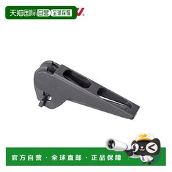 Direct mail from Japan EVERNEW ReMax Potlifter EBYR764 Insulation Pad Cooker Outdoor BBQ Dew