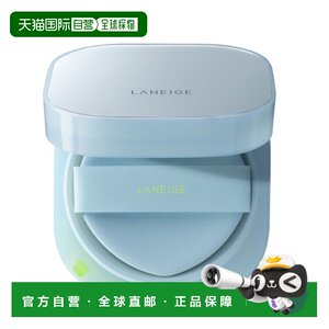 
Korea Direct Mail LANEIGE New Face Satin Light Lasting Cushion Cream Blue 21C 15g*2 Authentic