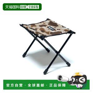 
Direct mail from Japan A BATHING APE [ BAPE X HELINOX ] COLOR CAMO SPEED S