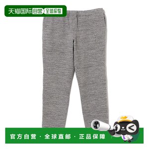 
1 hour refundable Japan direct mail REMI RELIEF men's loose fit half placket suede sweatpants