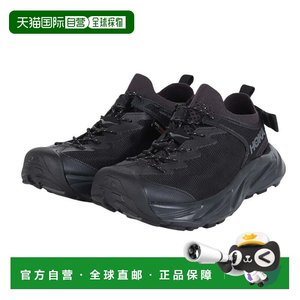 
Japan direct mail HOKA Hopala 2 sports sandals 1147670BBLC