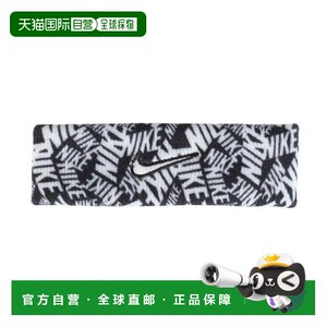 
Japan Direct Mail Nike Printed Dry Sports Headband BN1200-027 Unisex [Sports Headband]