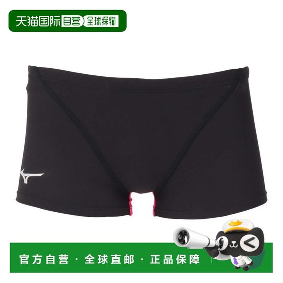 
Direct mail from Japan MIZUNO short swimming trunks for men's swimming practice N2MB806194 swimming trunks