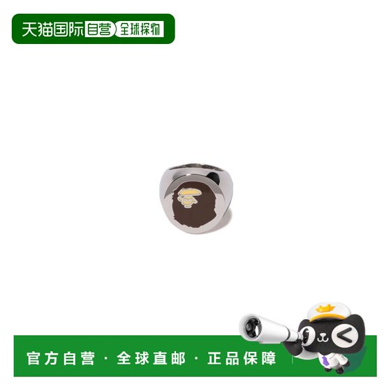 
Japan direct mail A BATHING APE APE HEAD RING ape head ring