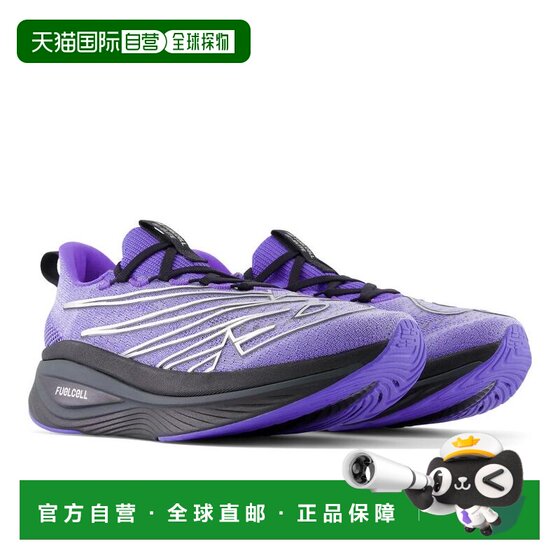 
1h refundable [US direct mail] new balance women's sports shoes