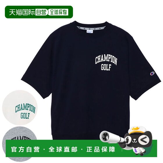
Japan direct mail Champion TECH WEAVER TERRY short-sleeved sweatshirt C3ZG002