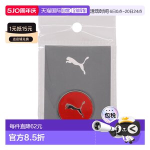 
Direct mail from Japan PUMA Toscoin 869265 sneakers