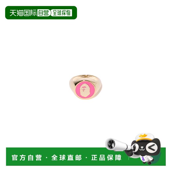 
Direct mail from Japan A BATHING APE APE HEAD SIGNET RING ape head signet ring