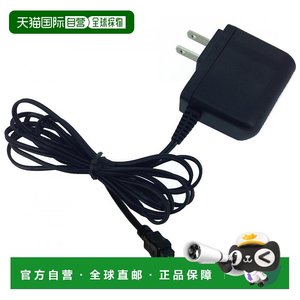 
[Direct mail from Japan] takara tomy 3c digital accessories toy dedicated AC adapter TYPE5U