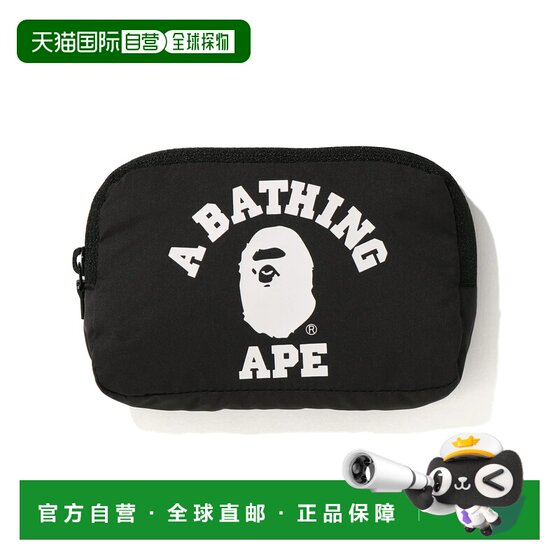
Japan Direct Mail A BATHING APE PACKABLE TOTE BAG Stowable Tote Bag