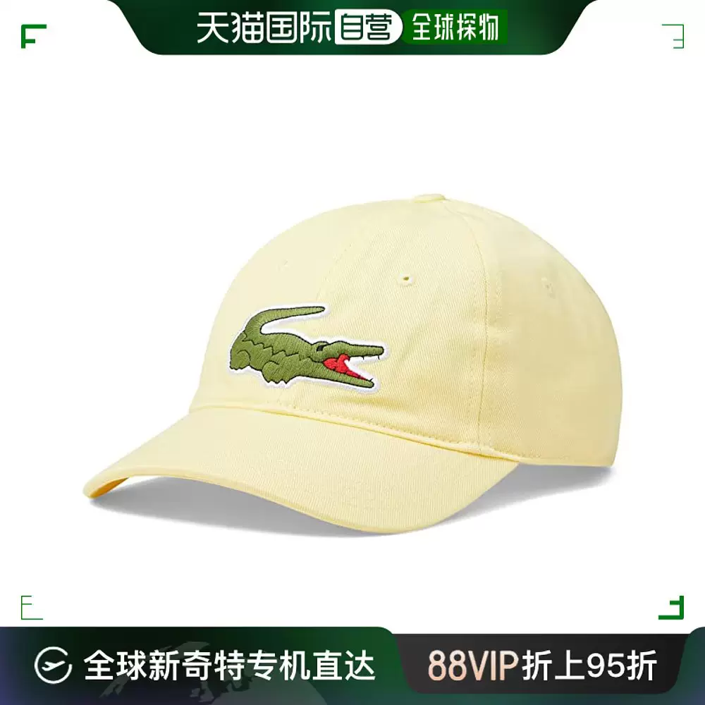 香港直邮潮奢Lacoste 法国鳄鱼女士立体大鳄鱼纹帽子-Taobao Singapore