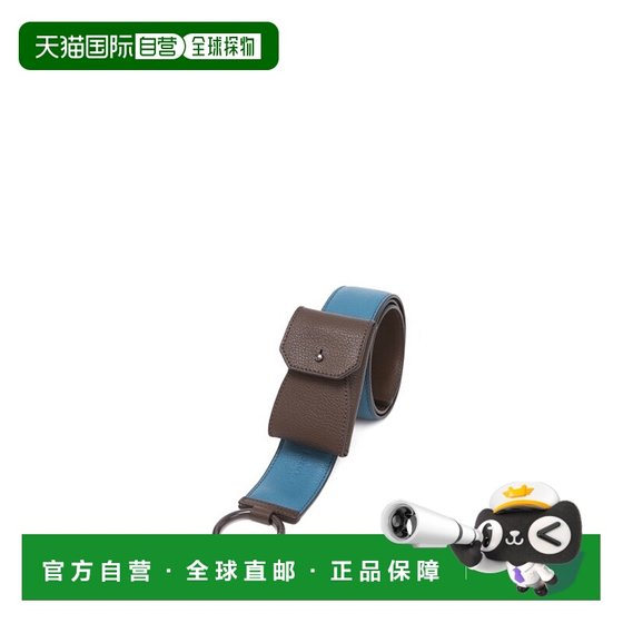 
Korean direct mail LOEUVRE taxi luggage related accessories Petit Lumi_Shoulder Strap FA