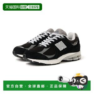 
Japan direct mail New balance women's GORE-TEX waterproof half-tube sneakers M2002RXD 13
