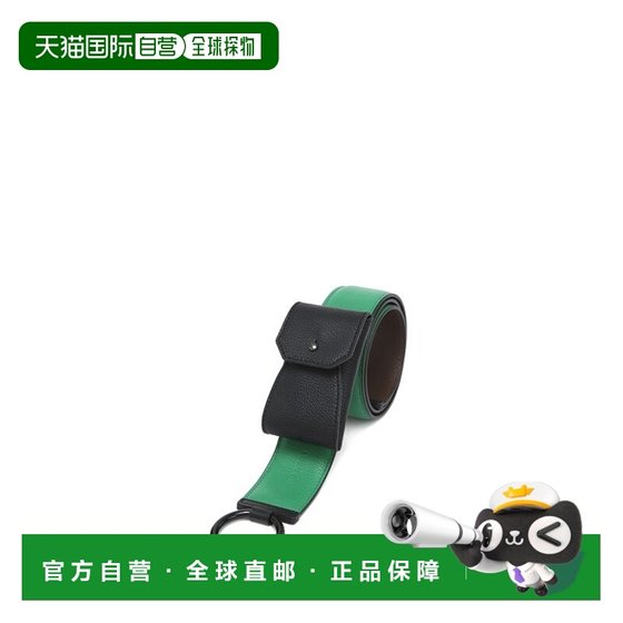 
Korean direct mail LOEUVRE taxi luggage related accessories Petit Lumi_Shoulder Strap FA