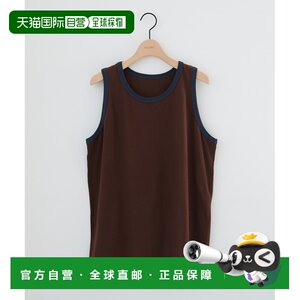
1 hour refundable Japan direct mail Enlude men's pure cotton sleeveless vest DCE2061306A0009