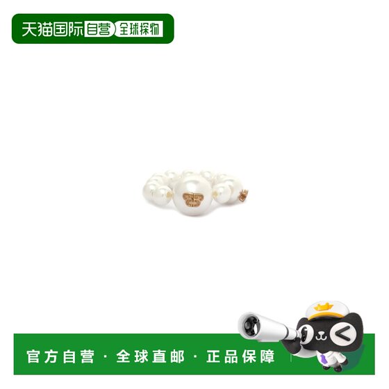 
Japan direct mail A BATHING APE BAPY LOGO BEADED RING BAPY logo beaded ring