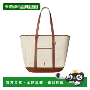 
1 hour refundable Hong Kong direct mail luxury shopping Polo Ralph Lauren double handle handbag women 428968