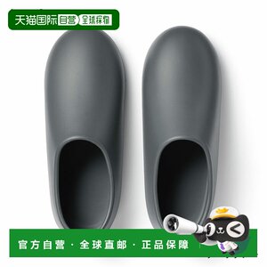 
Japan direct mail MUJI MUJI hanging soft bathroom slippers, size L approximately 25.0 - 27.0c