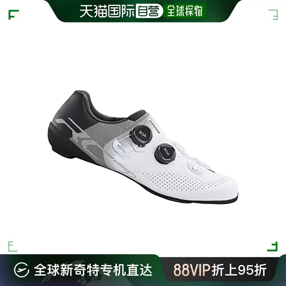 日本直邮】Shimano禧玛诺鞋RC7(RC702MW01) 42(26.5cm)白色-Taobao