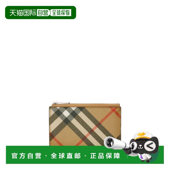 
1h refundable Hong Kong direct mail trendy Burberry Men's plaid zipper card bag 809190
