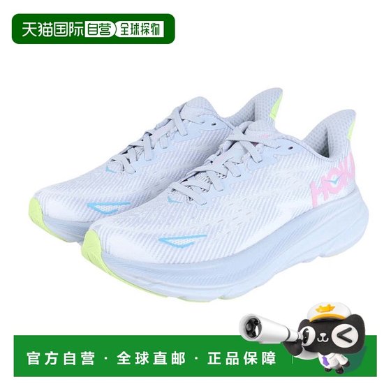 
Direct mail from Japan HOKA Women's Clifton 9 Wide sneakers [1132211-GLLS] Gray