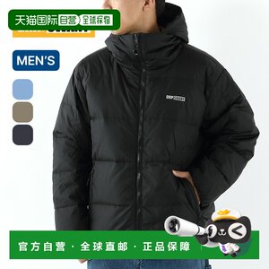 
Japan Direct Mail Grip Swany Waterproof Down Jacket (GSMJ-056) - Men's Waterproof and Warm Down Jacket