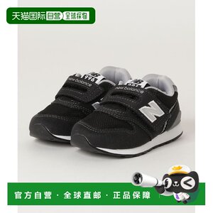 
Japan direct mail NEW BALANCE girls' sports shoes 996 V3 low-top casual sneakers black BK3