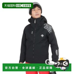 日本直邮DESCENTE S.I.O JACKET男士滑雪夹克 [DWMWJK76X] 黑色