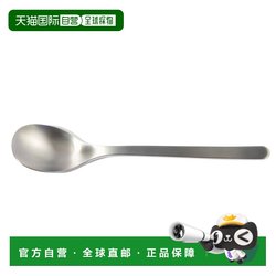 Direct mail from Japan The North Face Landarms Spoon NN32203-S cookware barbecue tableware