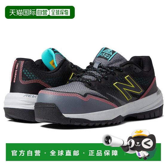
1 hour refundable [US direct mail] new balance women’s sports shoes and casual shoes
