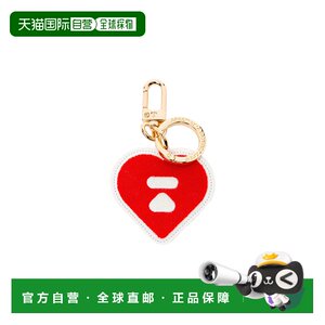 
Direct mail from Japan A BATHING APE HEART TOOTHBRUSH KEYCHAINS heart-shaped toothbrush keys