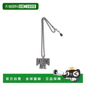 
Direct mail from Japan A BATHING APE NYC LOGO NECKLACE NYC logo necklace