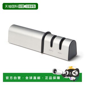 
Direct mail from Japan MUJI MUJI two-stage knife sharpener, size about 174.54.5cm