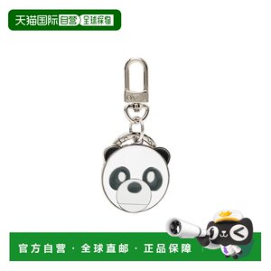Japan direct mail A BATHING APE MILO PD METAL KEYCHAINS Milo PD metal key